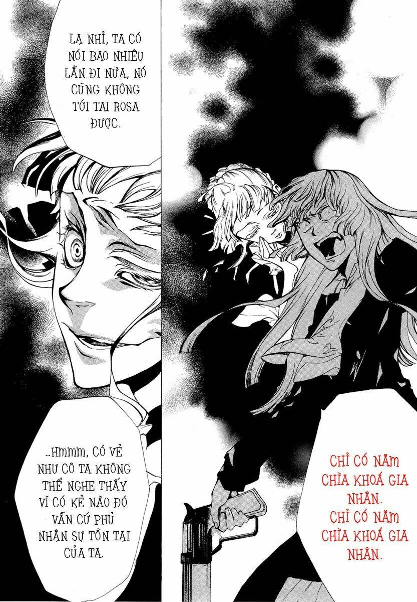 Umineko no Naku Koro ni Episode 2: Turn of the Golden Witch: Chapter 22