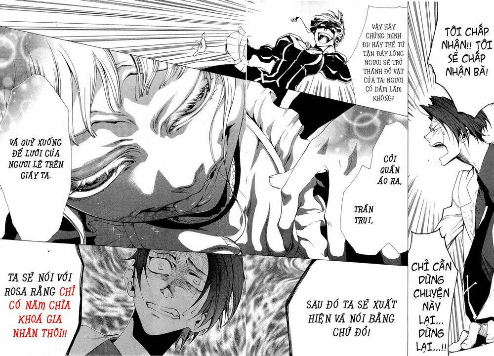 Umineko no Naku Koro ni Episode 2: Turn of the Golden Witch: Chapter 22