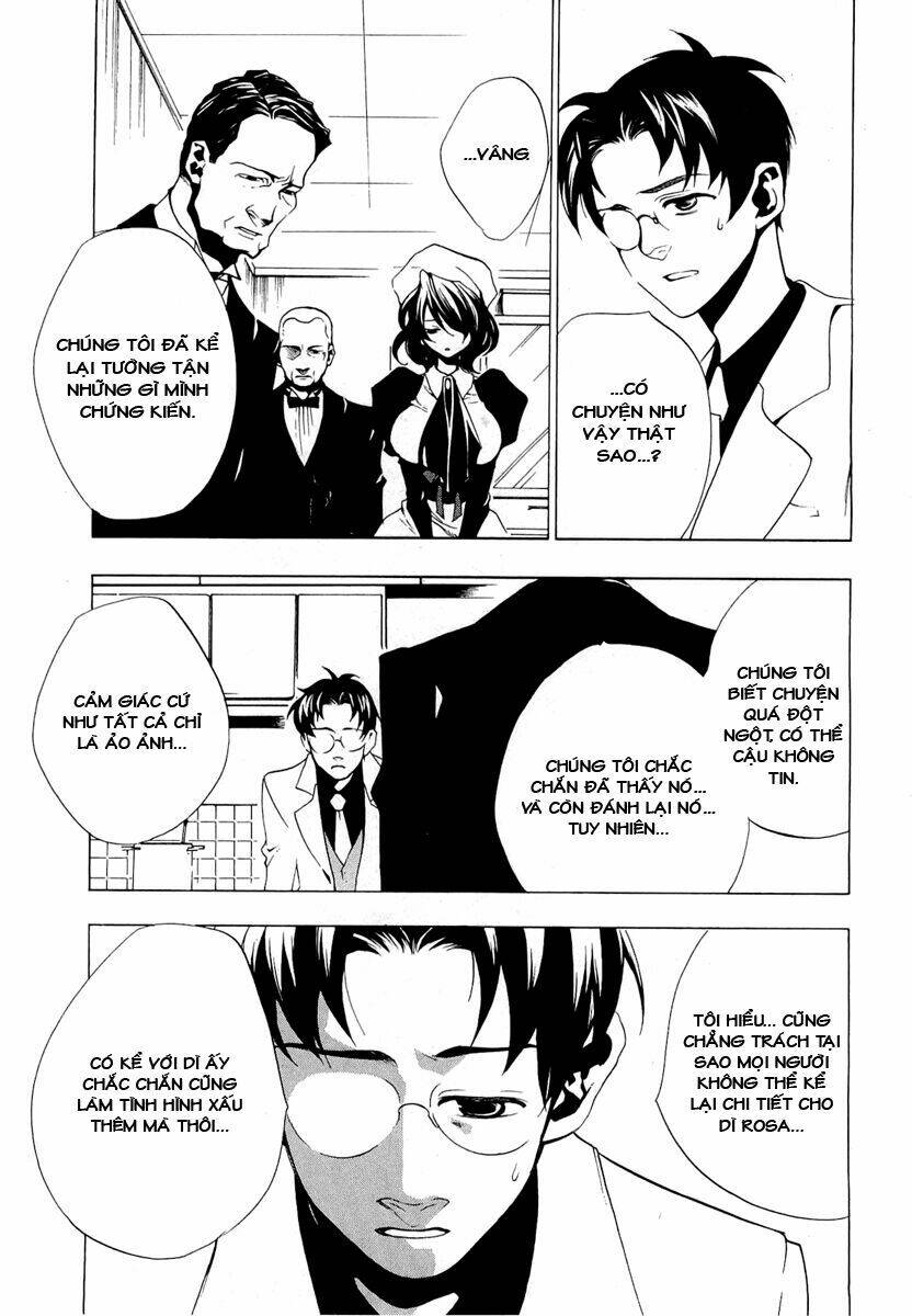 Umineko no Naku Koro ni Episode 2: Turn of the Golden Witch: Chapter 22