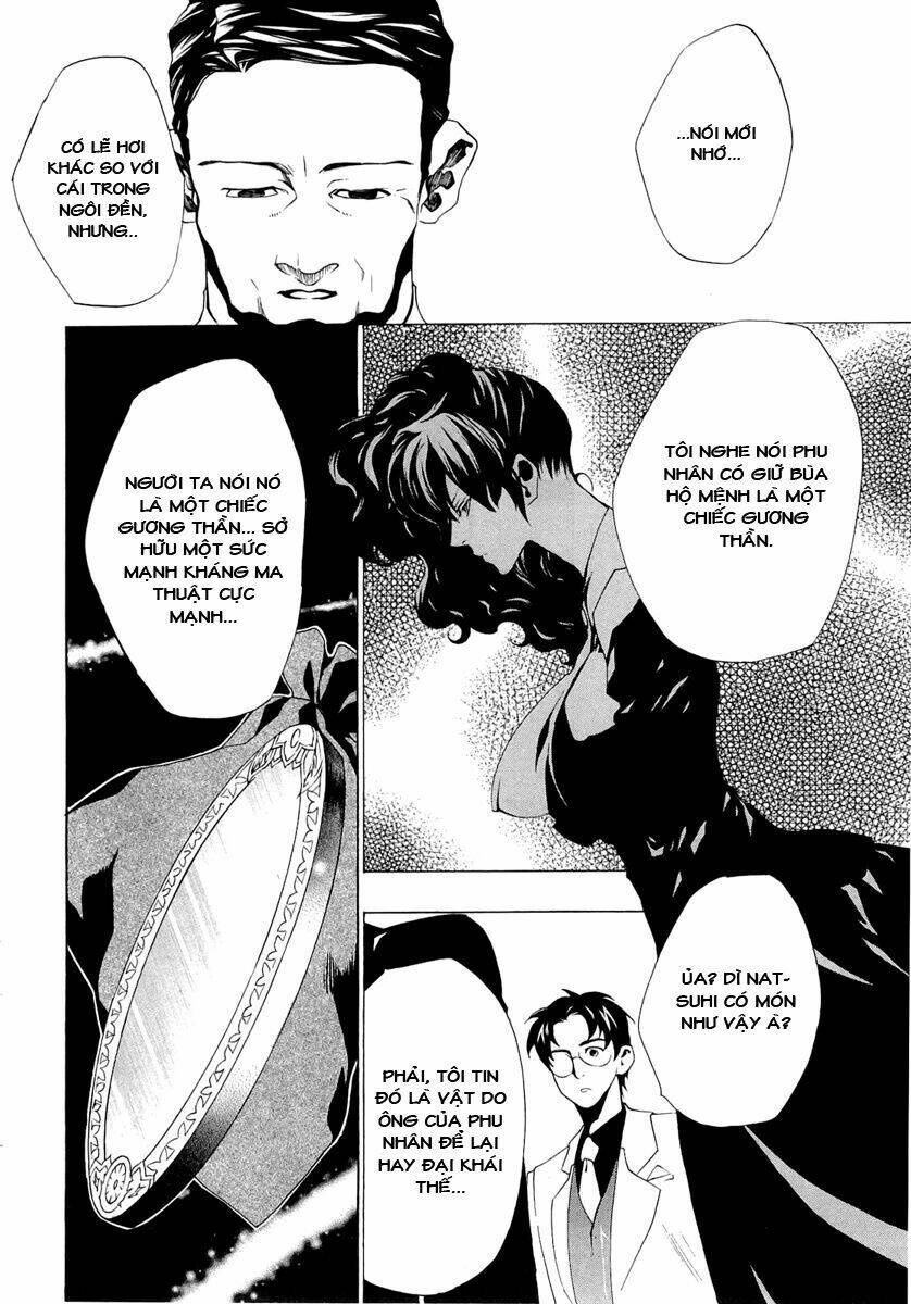 Umineko no Naku Koro ni Episode 2: Turn of the Golden Witch: Chapter 22