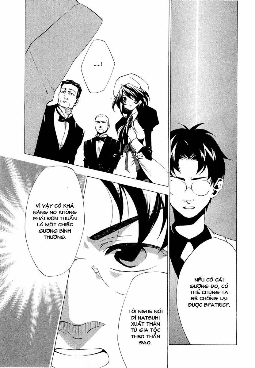 Umineko no Naku Koro ni Episode 2: Turn of the Golden Witch: Chapter 22