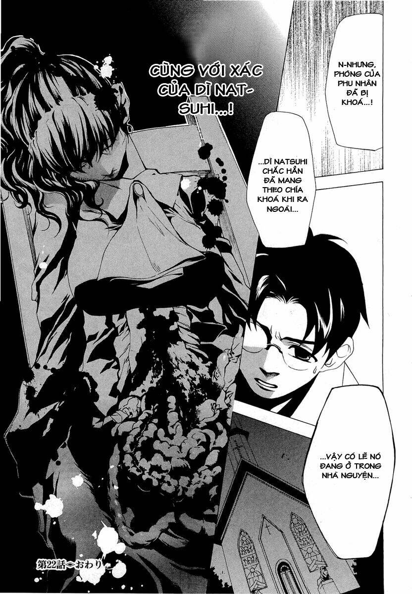 Umineko no Naku Koro ni Episode 2: Turn of the Golden Witch: Chapter 22