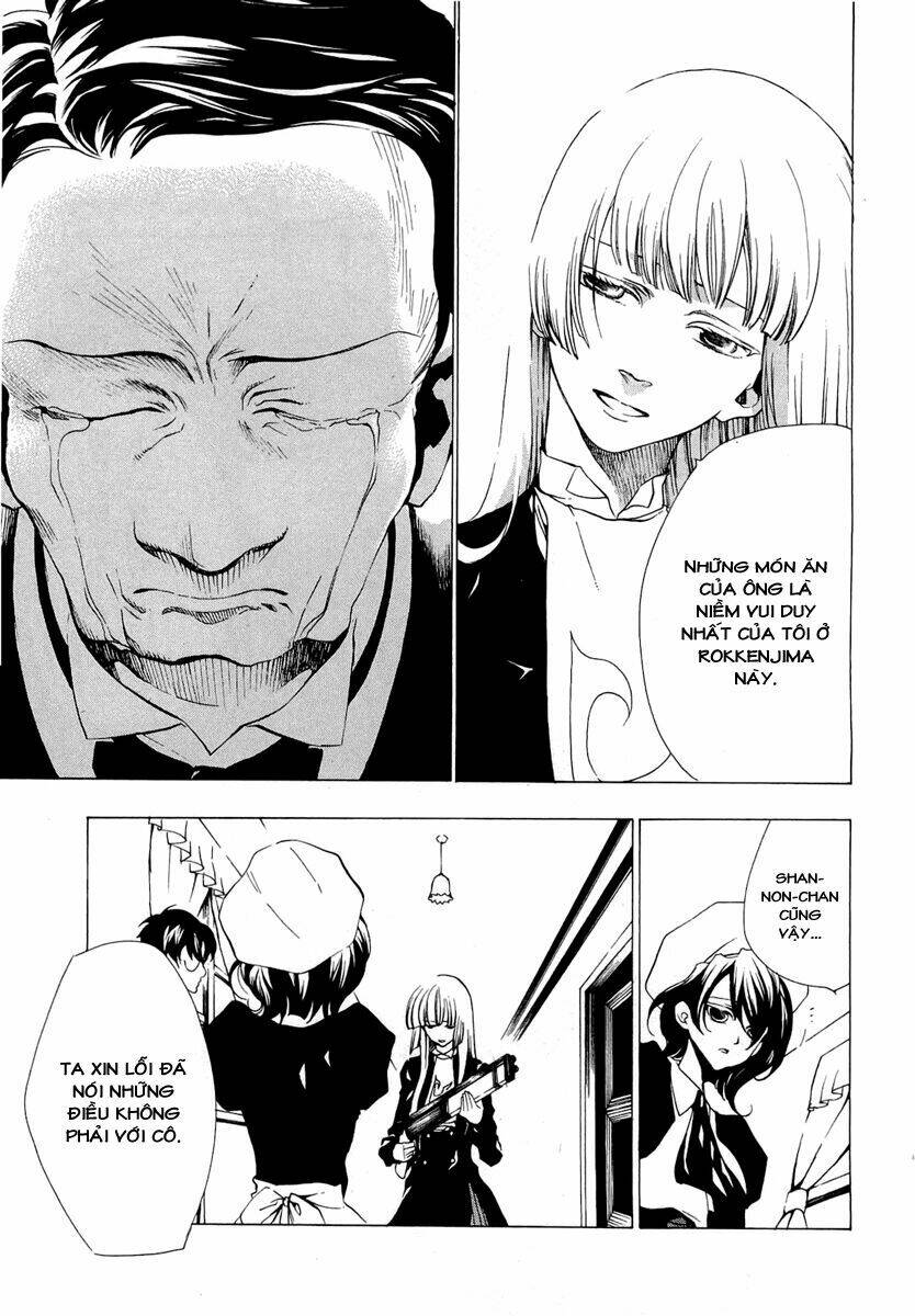 Umineko no Naku Koro ni Episode 2: Turn of the Golden Witch: Chapter 22