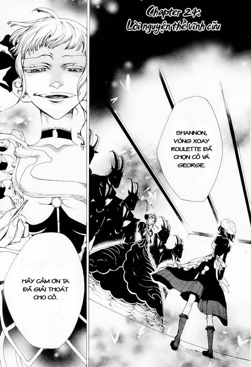 Umineko no Naku Koro ni Episode 2: Turn of the Golden Witch: Chapter 24