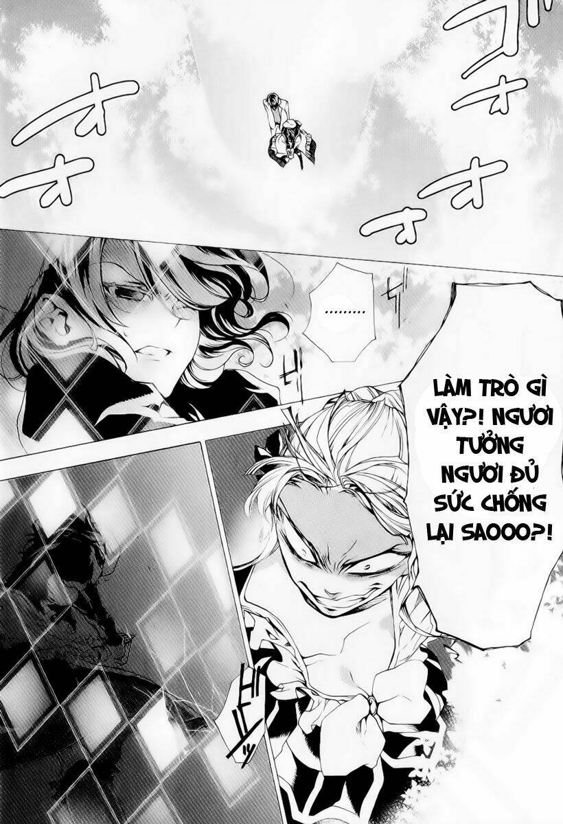 Umineko no Naku Koro ni Episode 2: Turn of the Golden Witch: Chapter 24