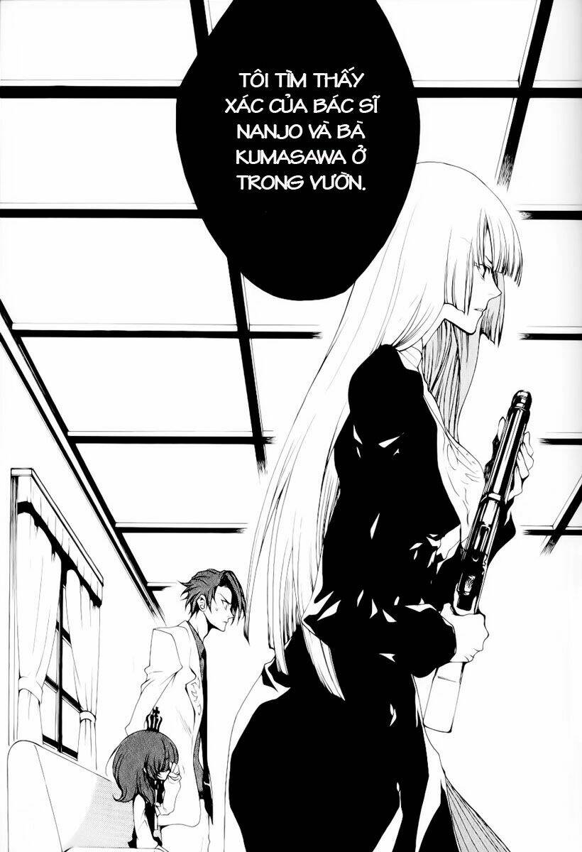 Umineko no Naku Koro ni Episode 2: Turn of the Golden Witch: Chapter 24