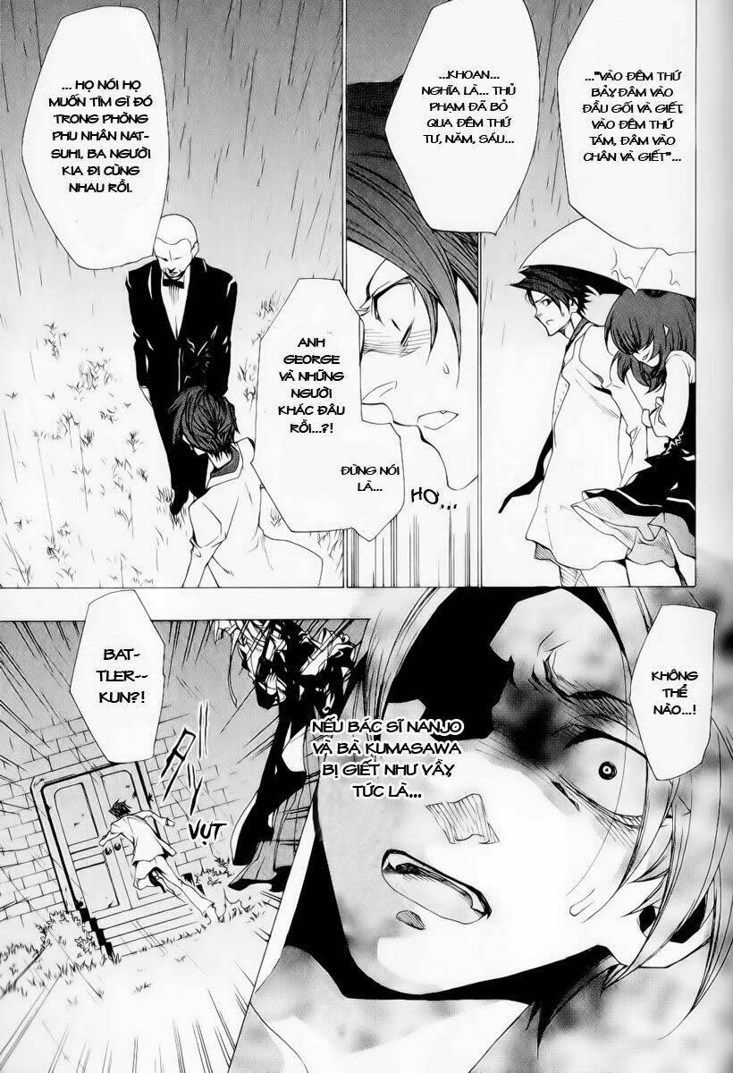 Umineko no Naku Koro ni Episode 2: Turn of the Golden Witch: Chapter 24