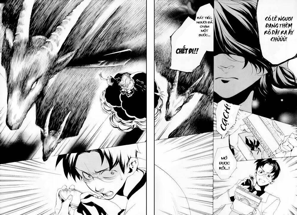 Umineko no Naku Koro ni Episode 2: Turn of the Golden Witch: Chapter 24