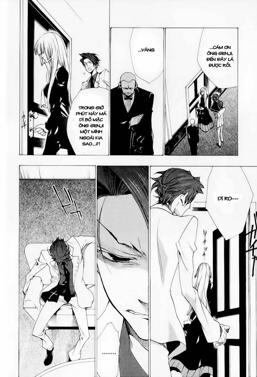 Umineko no Naku Koro ni Episode 2: Turn of the Golden Witch: Chapter 24