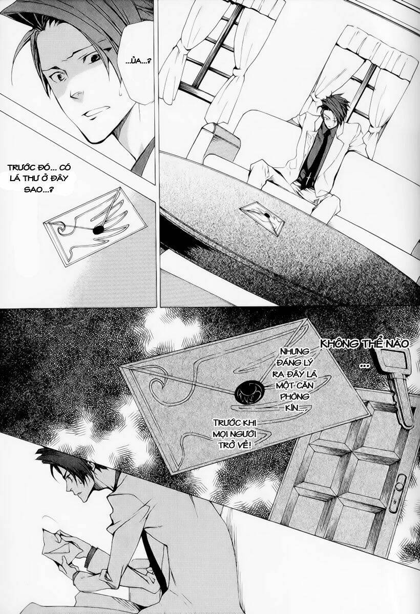 Umineko no Naku Koro ni Episode 2: Turn of the Golden Witch: Chapter 24