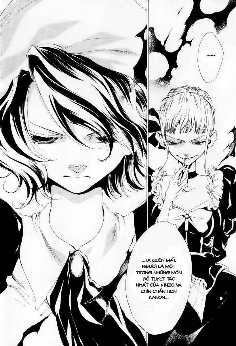 Umineko no Naku Koro ni Episode 2: Turn of the Golden Witch: Chapter 24