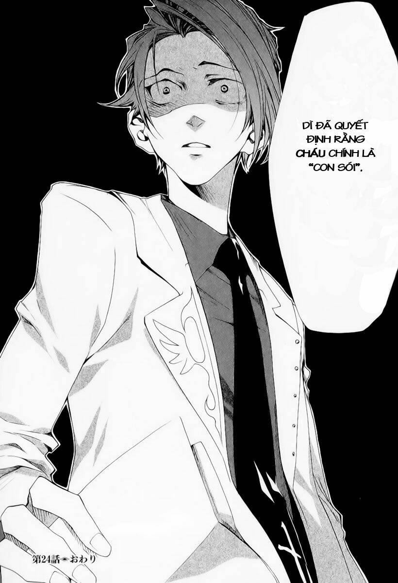 Umineko no Naku Koro ni Episode 2: Turn of the Golden Witch: Chapter 24