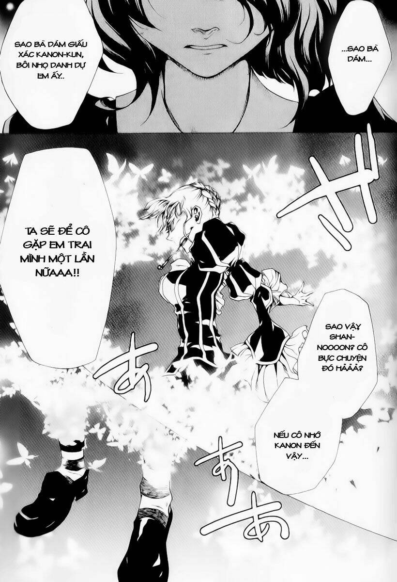 Umineko no Naku Koro ni Episode 2: Turn of the Golden Witch: Chapter 24