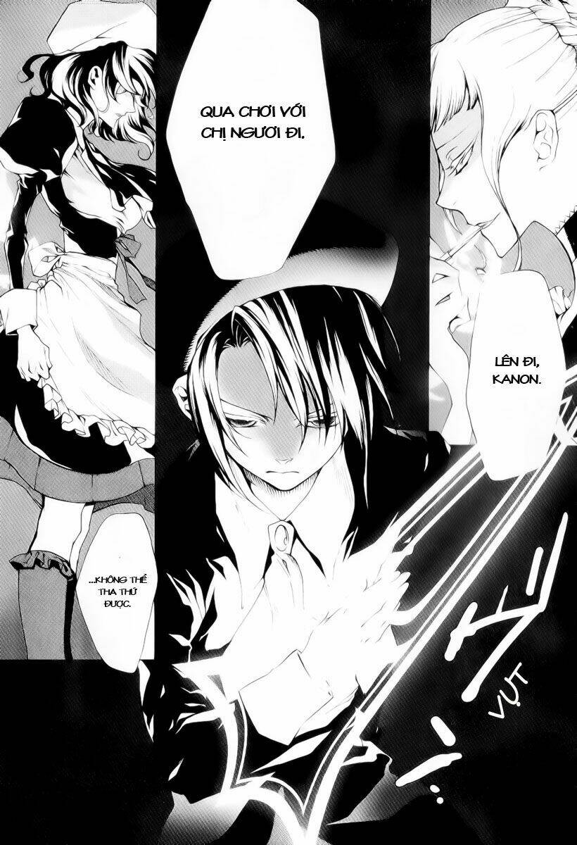 Umineko no Naku Koro ni Episode 2: Turn of the Golden Witch: Chapter 24