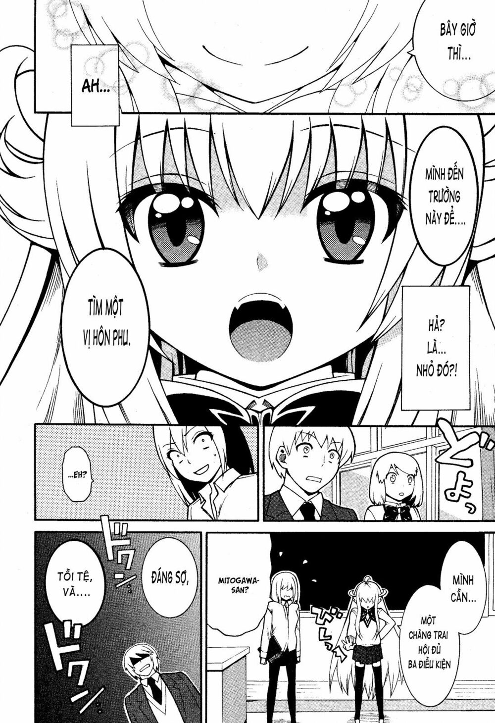 Enma no Hanayome to Kimetsukerareta Fukou na Ore no Jinsei Keikaku: Chapter 1