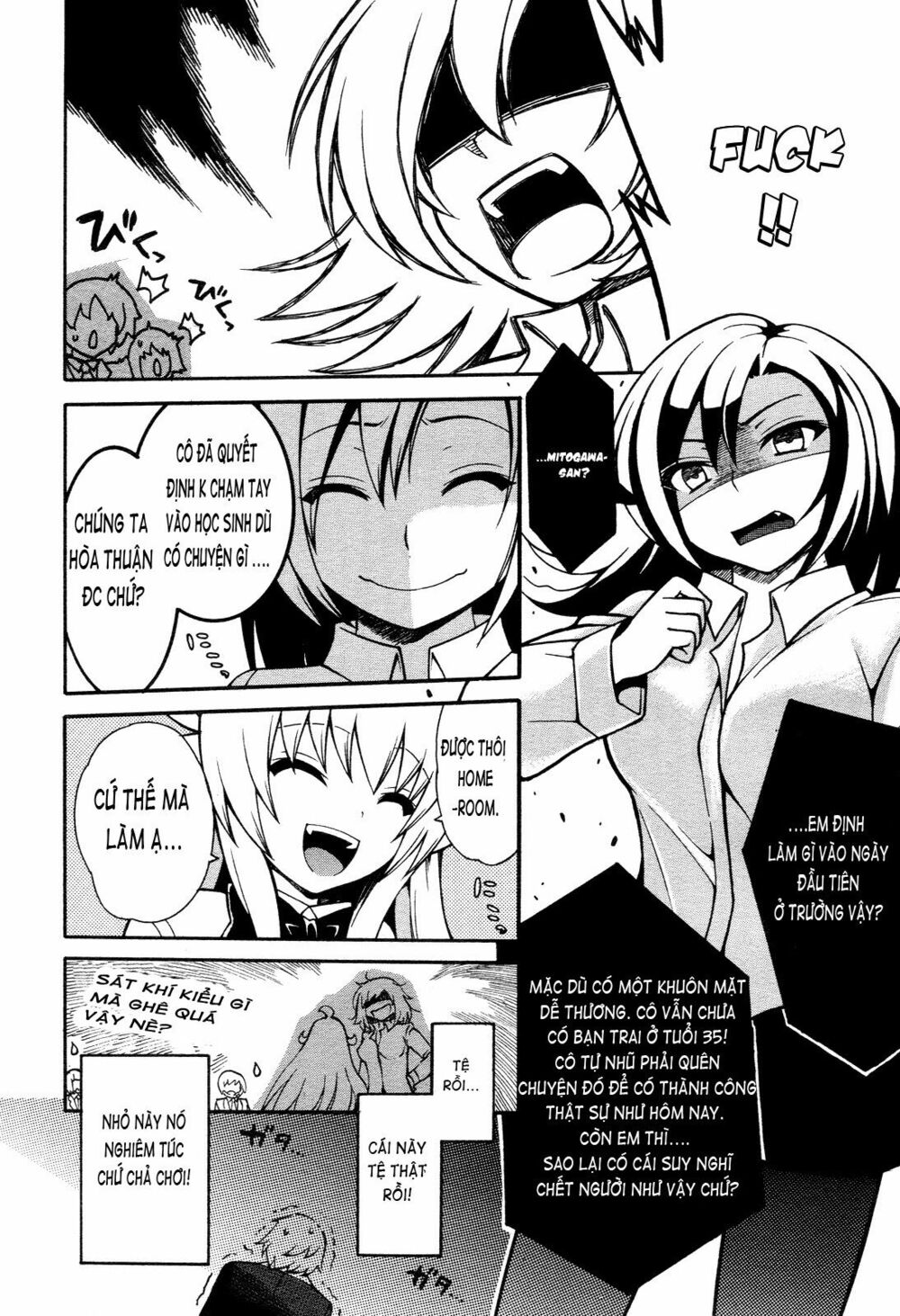 Enma no Hanayome to Kimetsukerareta Fukou na Ore no Jinsei Keikaku: Chapter 1