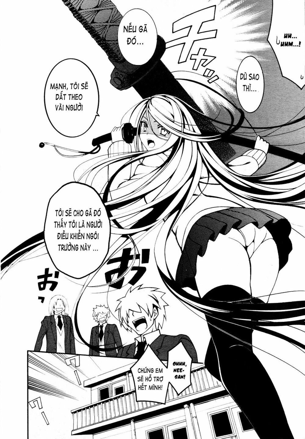 Enma no Hanayome to Kimetsukerareta Fukou na Ore no Jinsei Keikaku: Chapter 1