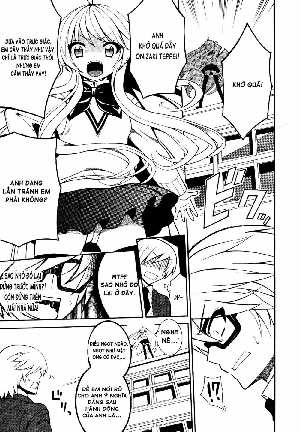 Enma no Hanayome to Kimetsukerareta Fukou na Ore no Jinsei Keikaku: Chapter 1