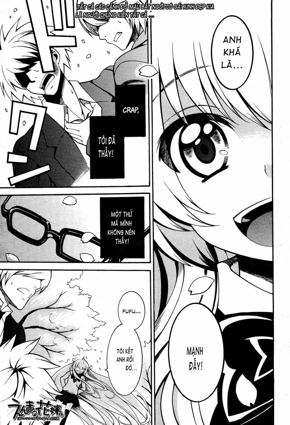 Enma no Hanayome to Kimetsukerareta Fukou na Ore no Jinsei Keikaku: Chapter 1