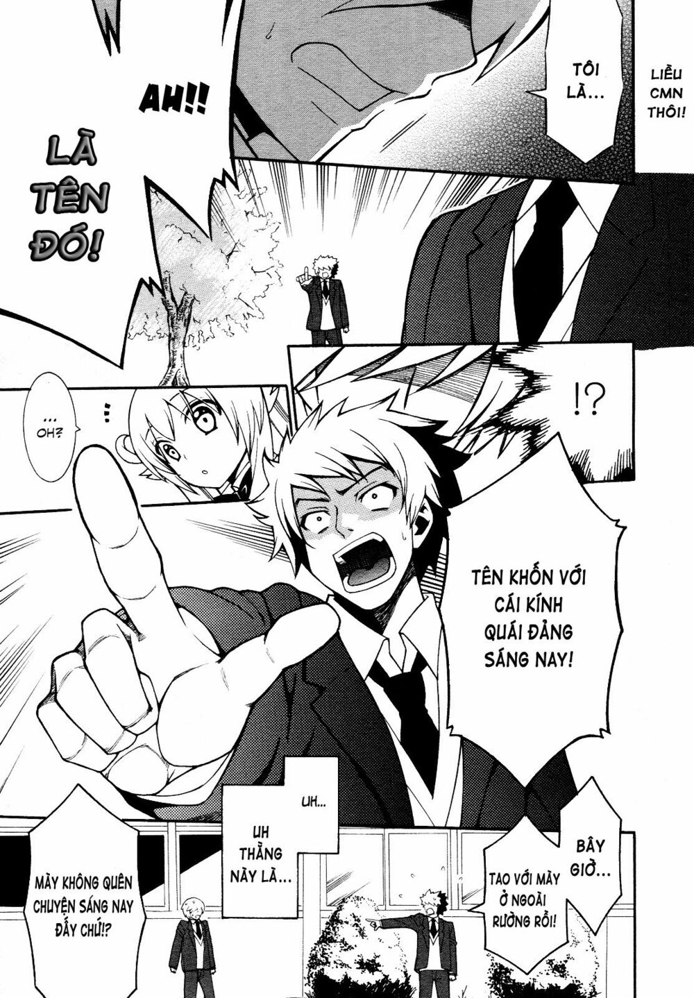 Enma no Hanayome to Kimetsukerareta Fukou na Ore no Jinsei Keikaku: Chapter 1