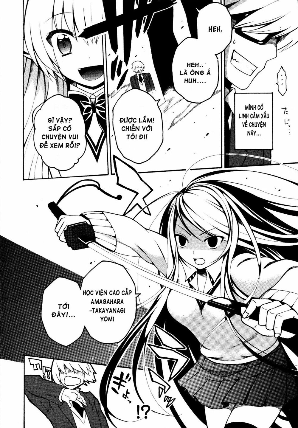 Enma no Hanayome to Kimetsukerareta Fukou na Ore no Jinsei Keikaku: Chapter 1