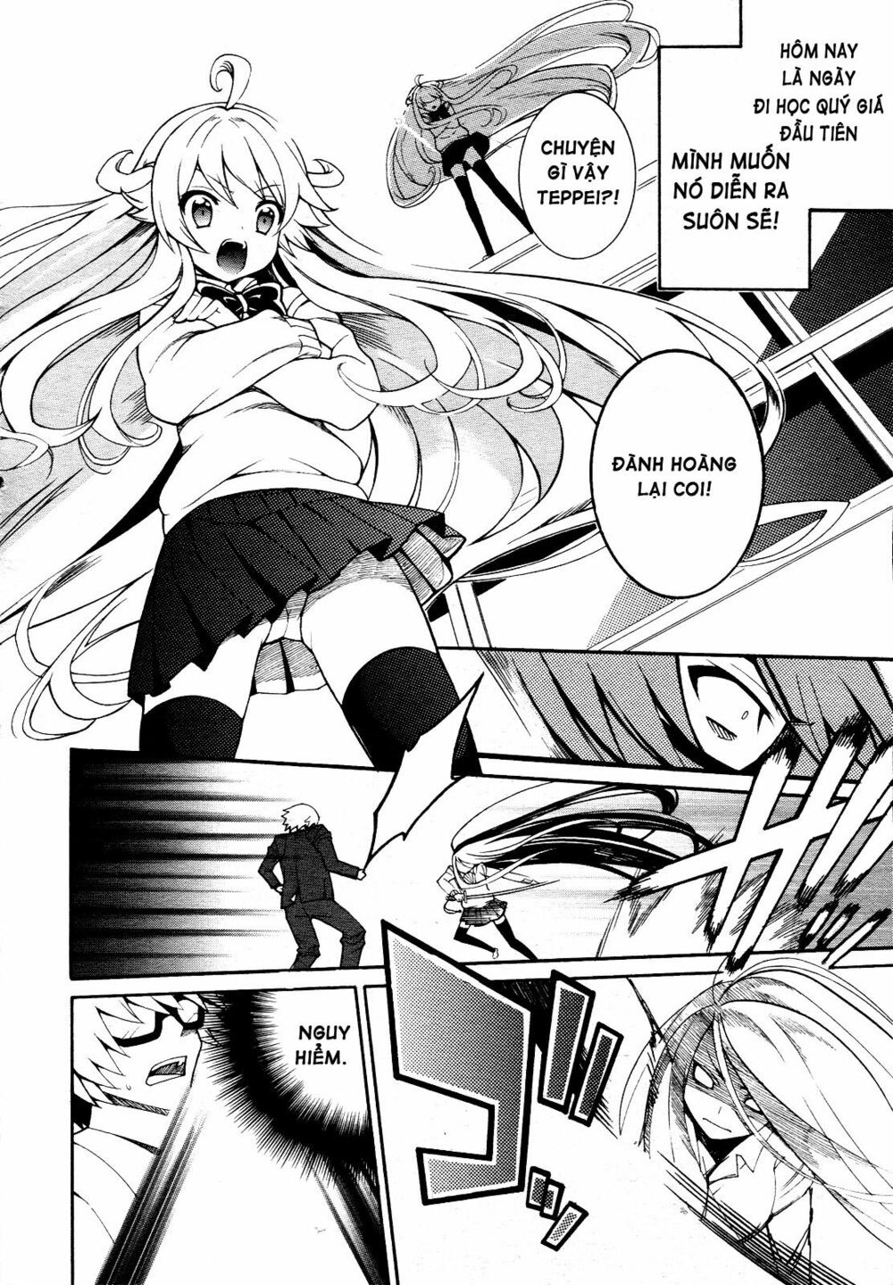 Enma no Hanayome to Kimetsukerareta Fukou na Ore no Jinsei Keikaku: Chapter 1