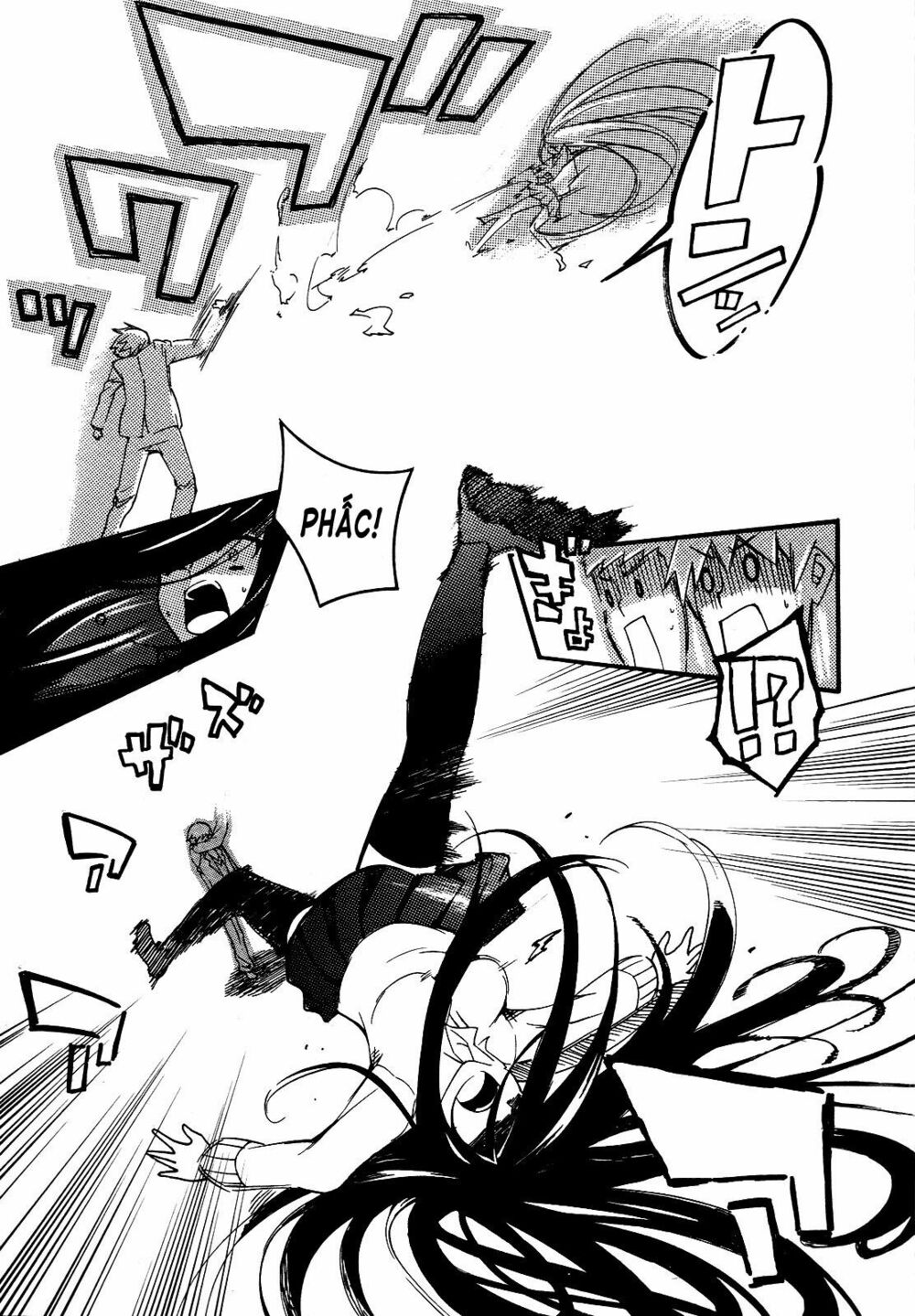 Enma no Hanayome to Kimetsukerareta Fukou na Ore no Jinsei Keikaku: Chapter 1