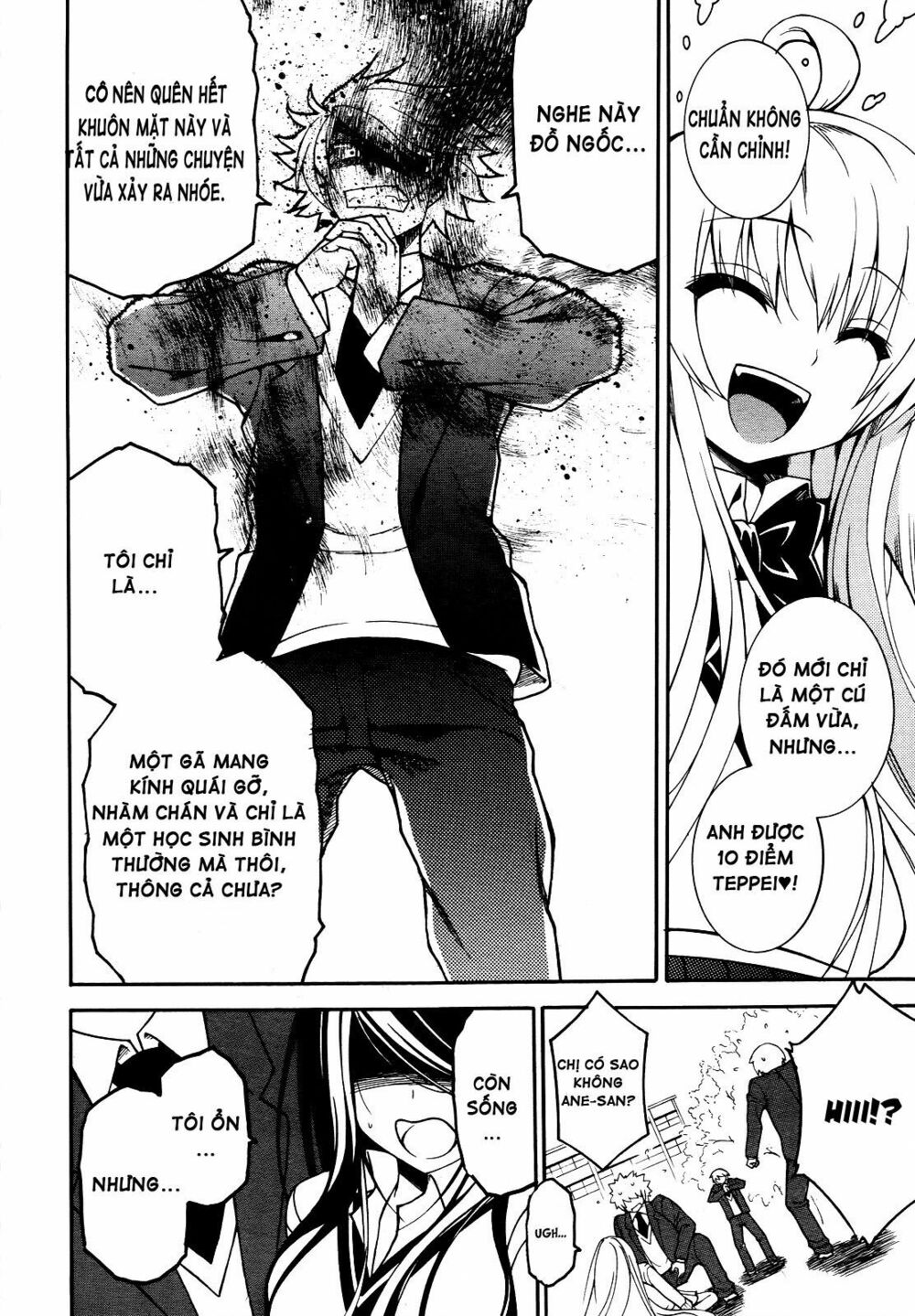Enma no Hanayome to Kimetsukerareta Fukou na Ore no Jinsei Keikaku: Chapter 1