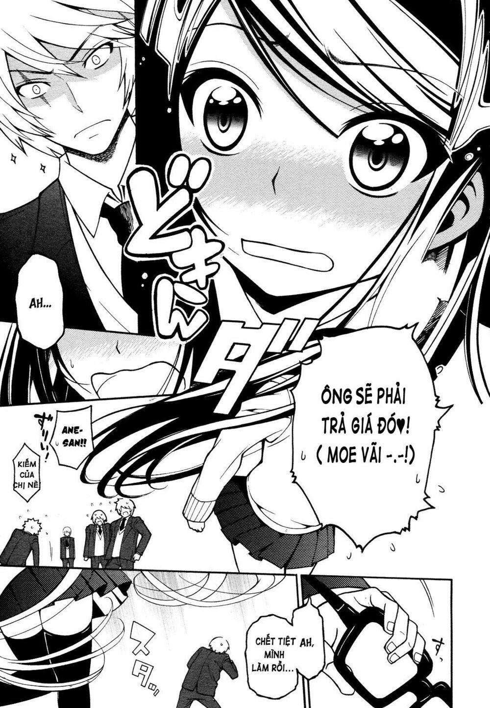 Enma no Hanayome to Kimetsukerareta Fukou na Ore no Jinsei Keikaku: Chapter 1