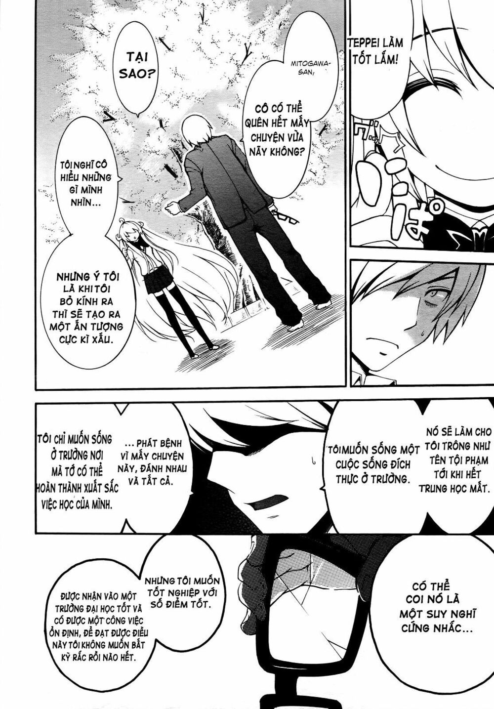 Enma no Hanayome to Kimetsukerareta Fukou na Ore no Jinsei Keikaku: Chapter 1