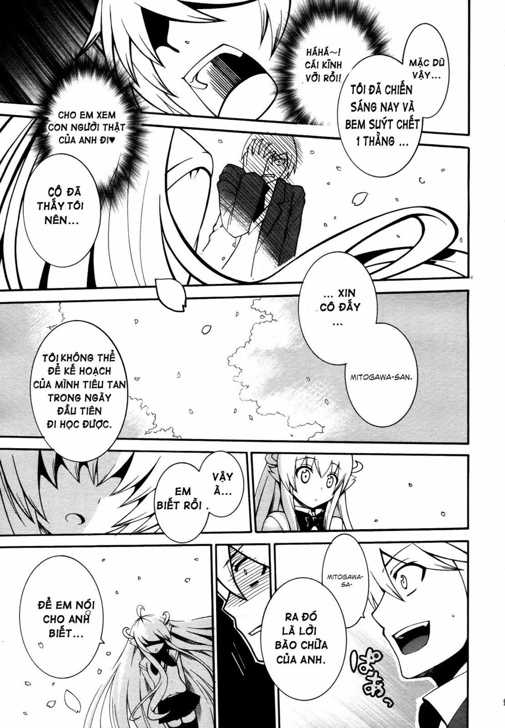 Enma no Hanayome to Kimetsukerareta Fukou na Ore no Jinsei Keikaku: Chapter 1