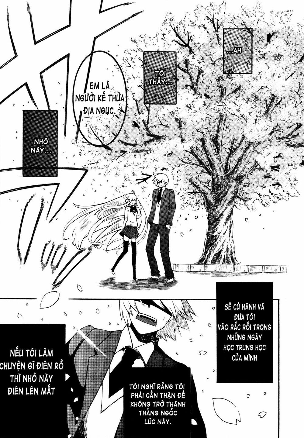 Enma no Hanayome to Kimetsukerareta Fukou na Ore no Jinsei Keikaku: Chapter 1