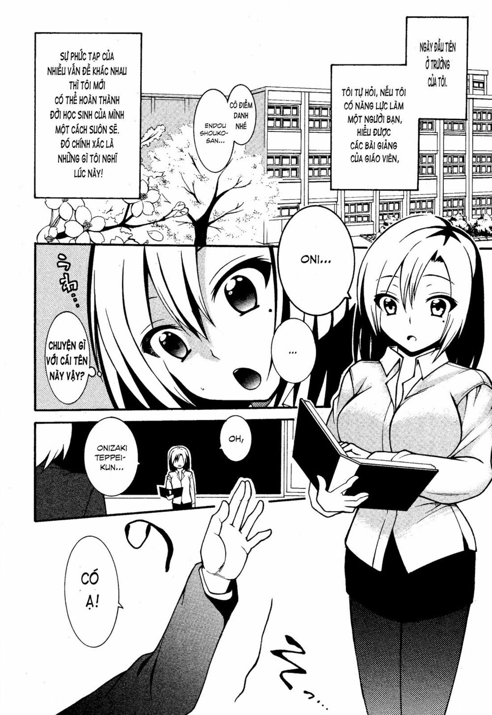 Enma no Hanayome to Kimetsukerareta Fukou na Ore no Jinsei Keikaku: Chapter 1