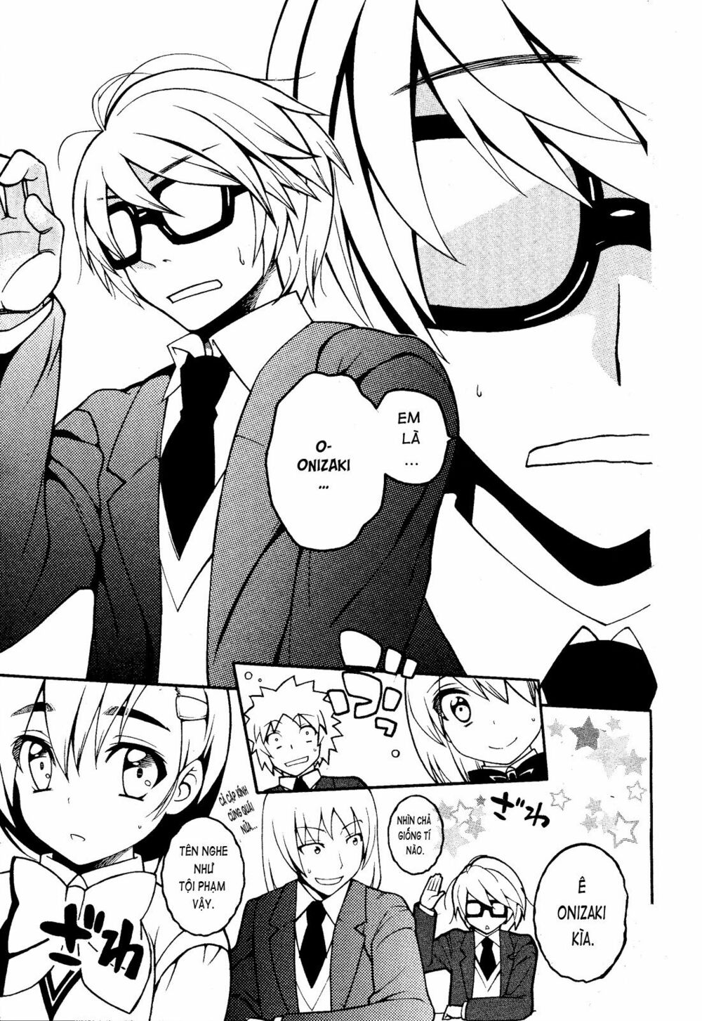 Enma no Hanayome to Kimetsukerareta Fukou na Ore no Jinsei Keikaku: Chapter 1