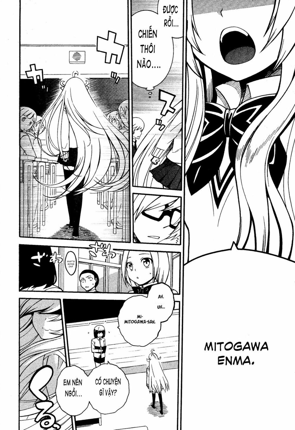 Enma no Hanayome to Kimetsukerareta Fukou na Ore no Jinsei Keikaku: Chapter 1