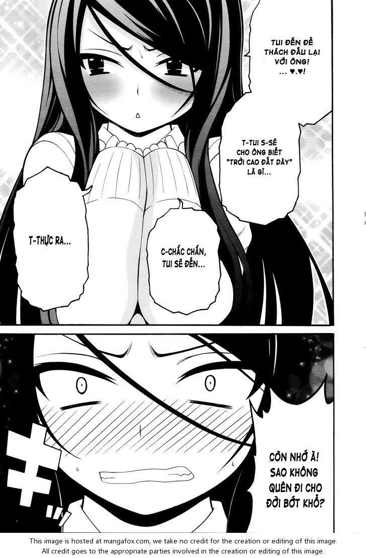 Enma no Hanayome to Kimetsukerareta Fukou na Ore no Jinsei Keikaku: Chapter 2