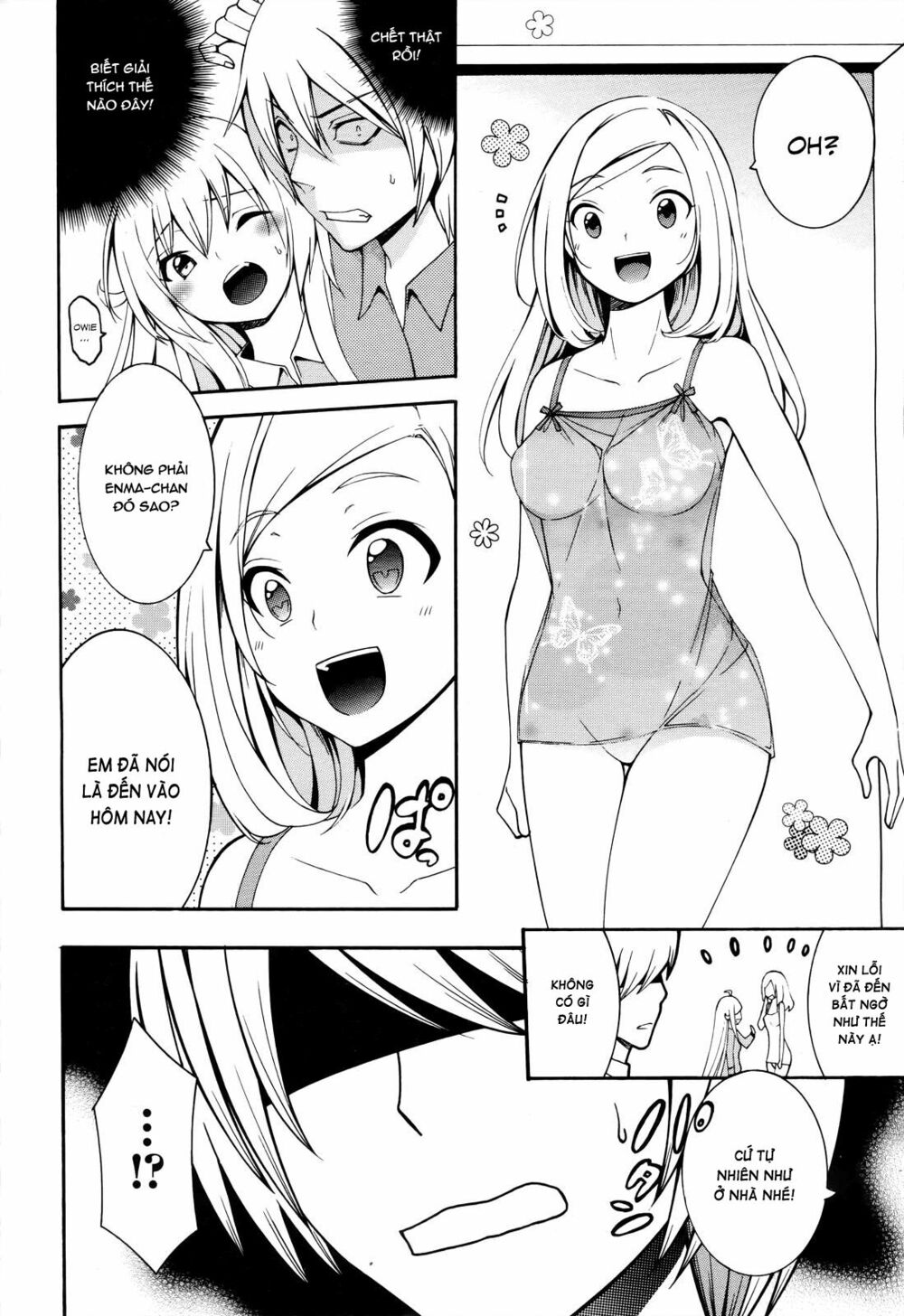 Enma no Hanayome to Kimetsukerareta Fukou na Ore no Jinsei Keikaku: Chapter 5