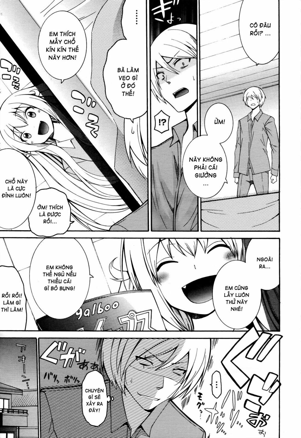 Enma no Hanayome to Kimetsukerareta Fukou na Ore no Jinsei Keikaku: Chapter 5