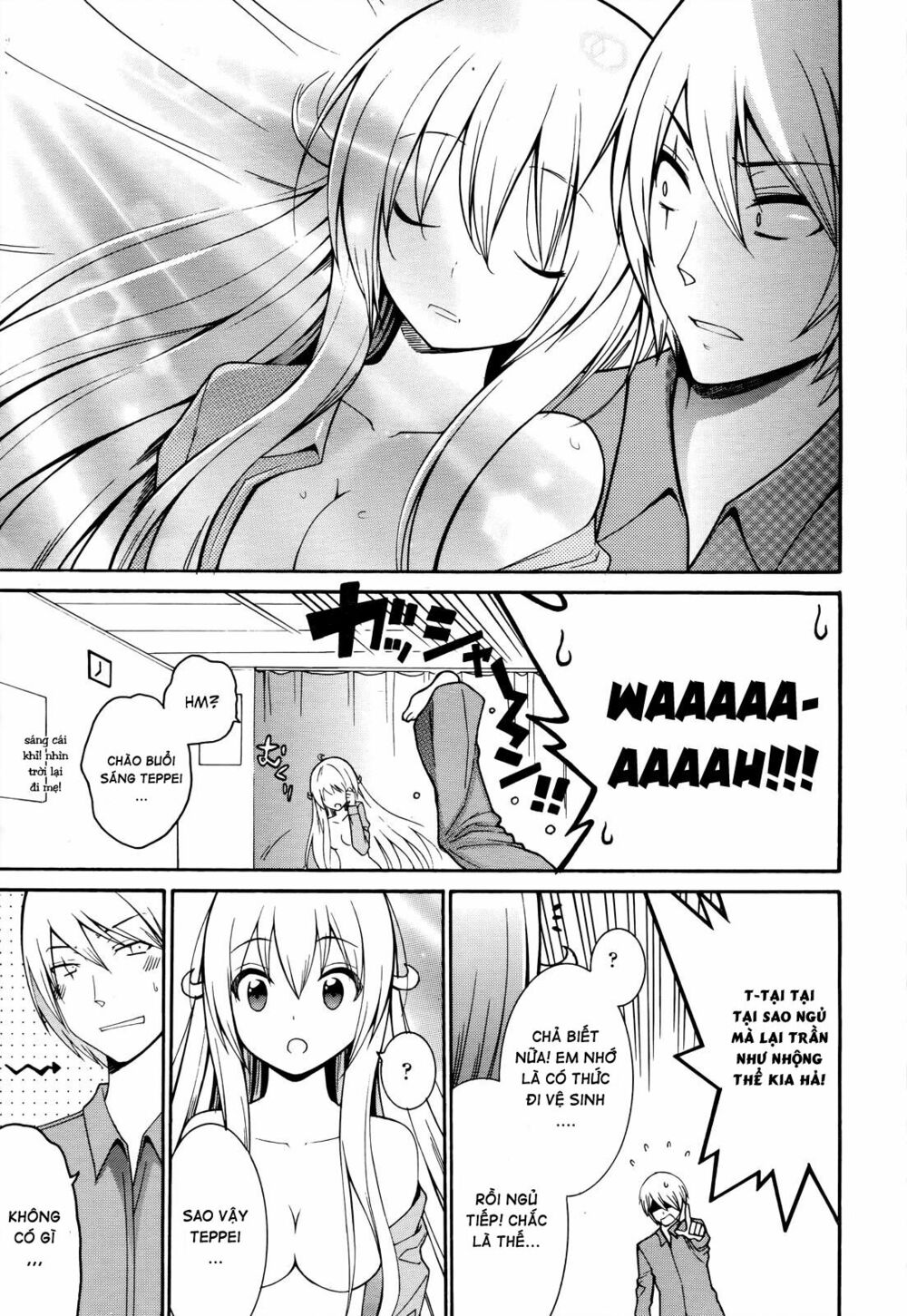 Enma no Hanayome to Kimetsukerareta Fukou na Ore no Jinsei Keikaku: Chapter 5