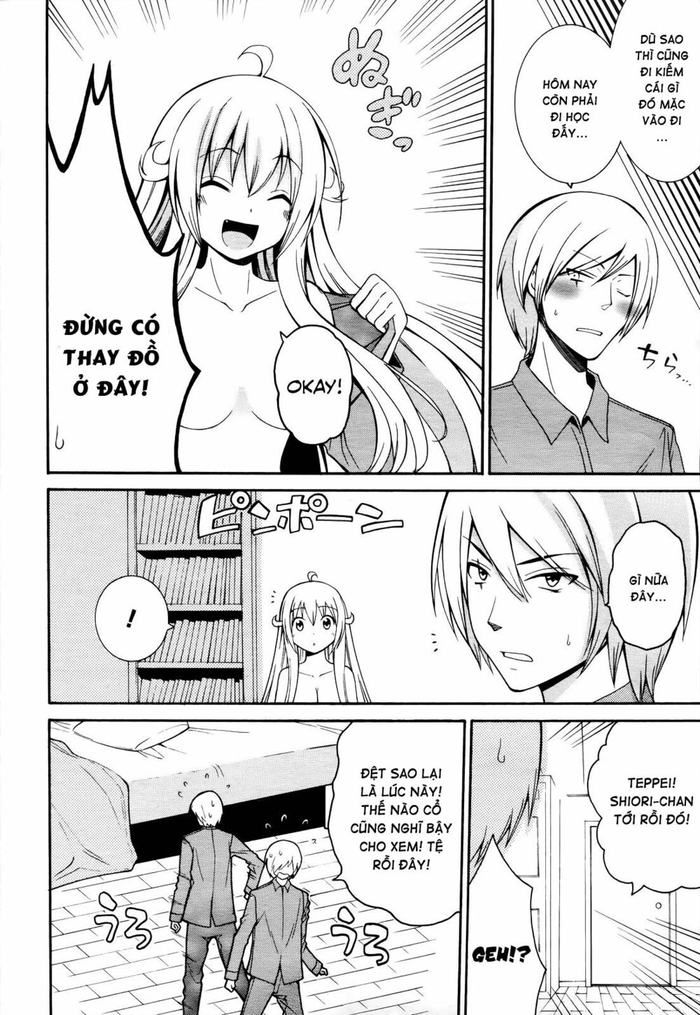 Enma no Hanayome to Kimetsukerareta Fukou na Ore no Jinsei Keikaku: Chapter 5