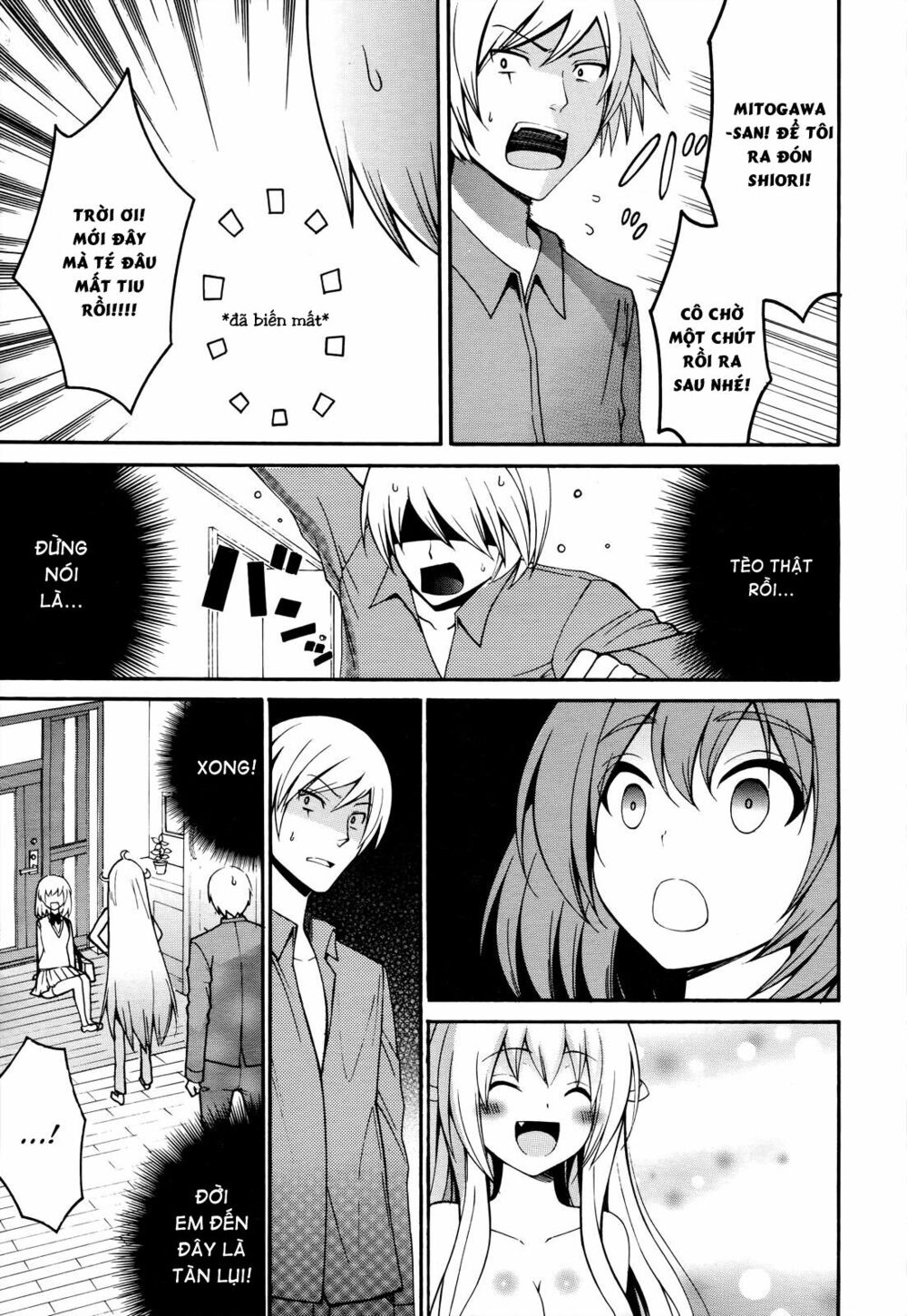 Enma no Hanayome to Kimetsukerareta Fukou na Ore no Jinsei Keikaku: Chapter 5