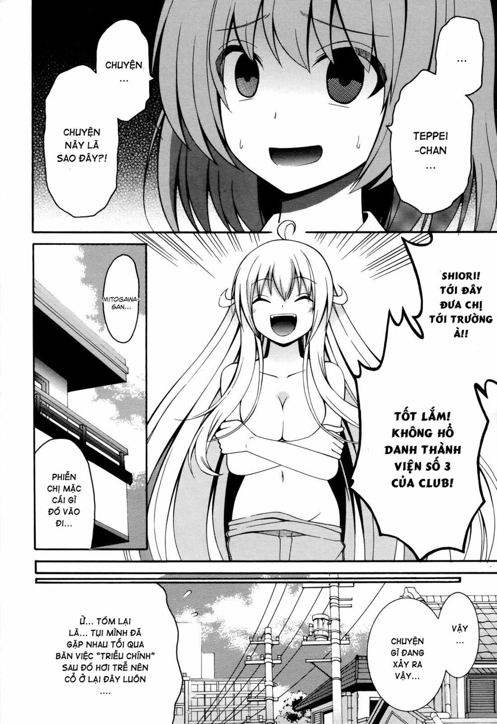 Enma no Hanayome to Kimetsukerareta Fukou na Ore no Jinsei Keikaku: Chapter 5