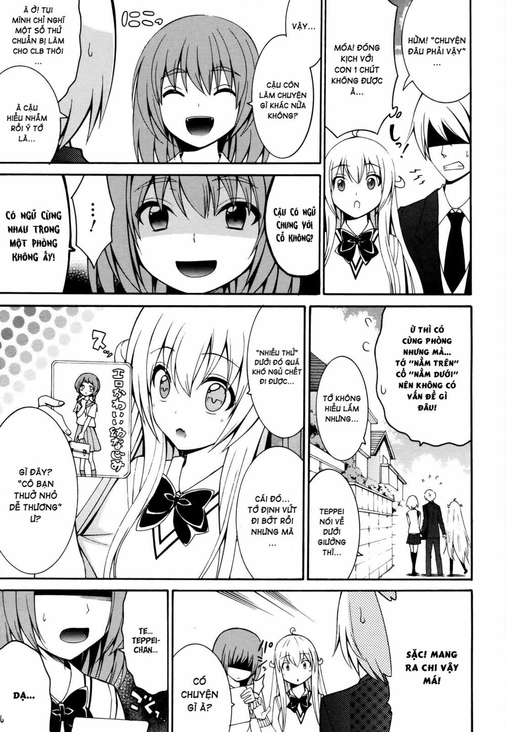 Enma no Hanayome to Kimetsukerareta Fukou na Ore no Jinsei Keikaku: Chapter 5