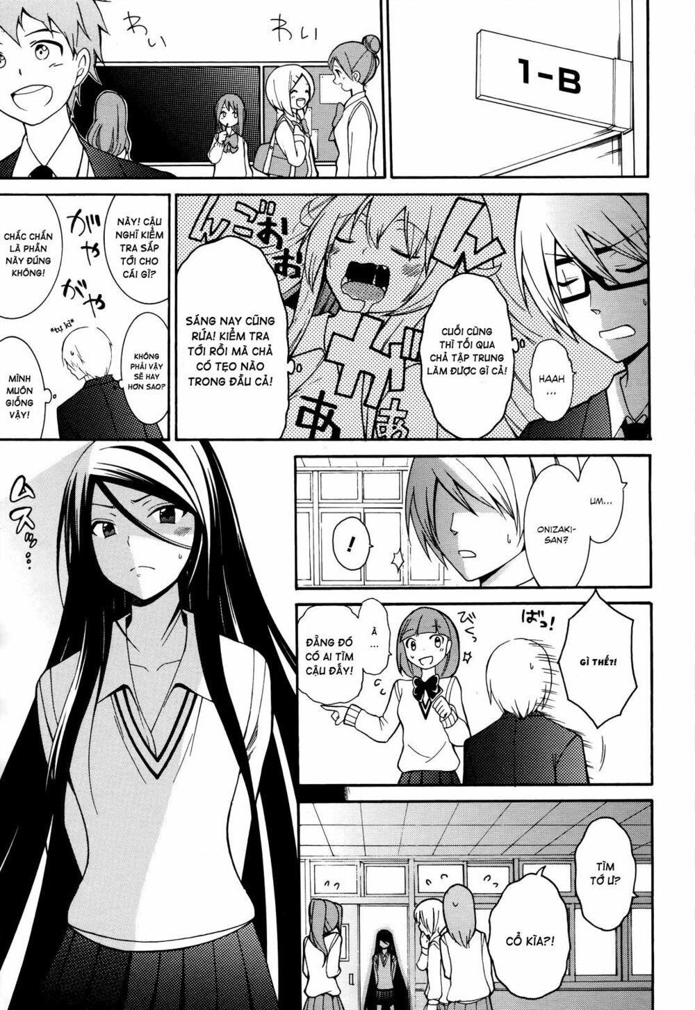 Enma no Hanayome to Kimetsukerareta Fukou na Ore no Jinsei Keikaku: Chapter 5