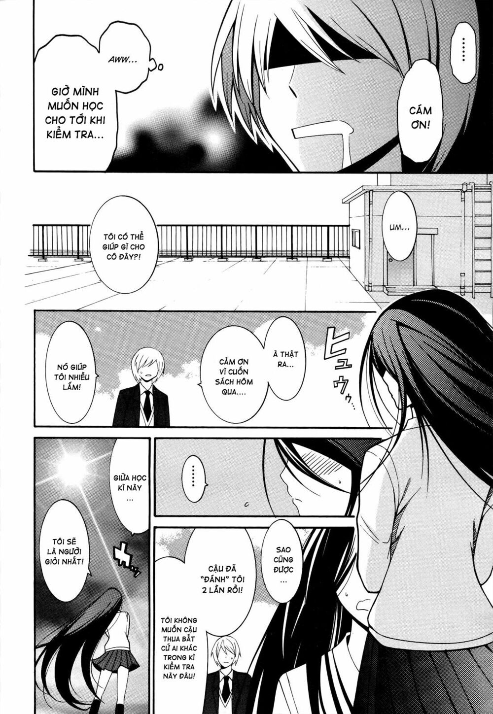 Enma no Hanayome to Kimetsukerareta Fukou na Ore no Jinsei Keikaku: Chapter 5