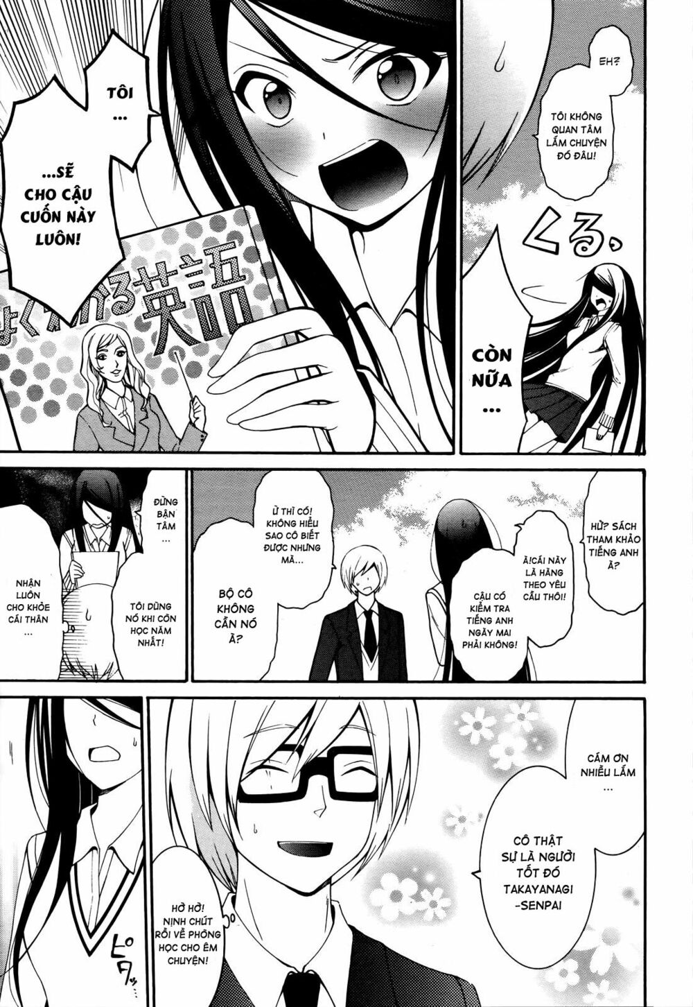 Enma no Hanayome to Kimetsukerareta Fukou na Ore no Jinsei Keikaku: Chapter 5