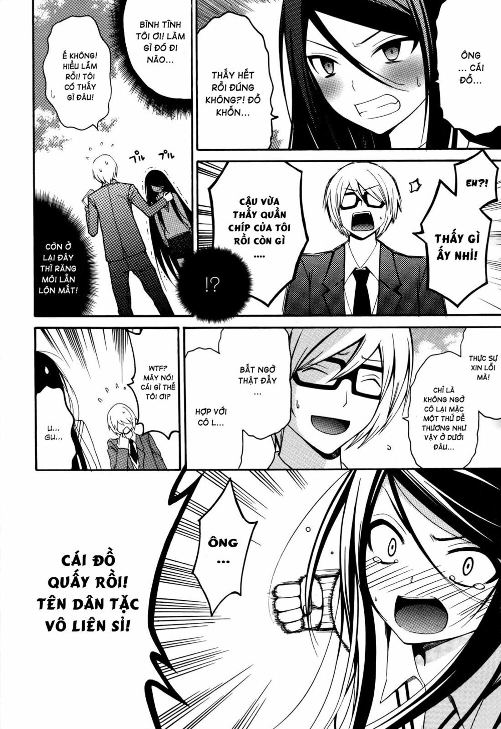 Enma no Hanayome to Kimetsukerareta Fukou na Ore no Jinsei Keikaku: Chapter 5