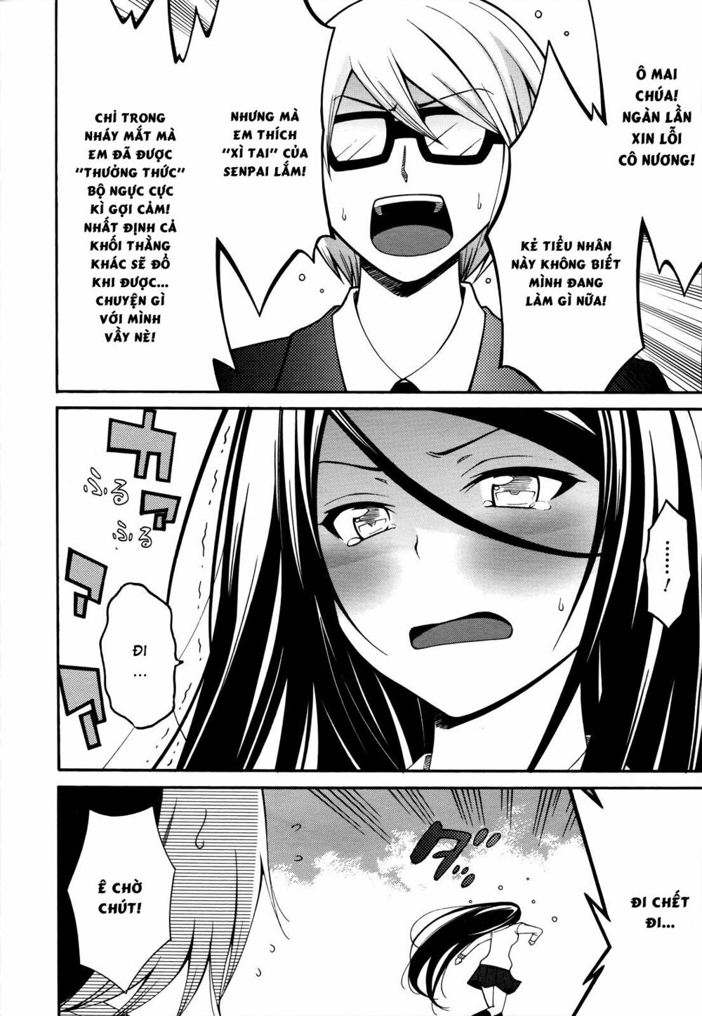 Enma no Hanayome to Kimetsukerareta Fukou na Ore no Jinsei Keikaku: Chapter 5
