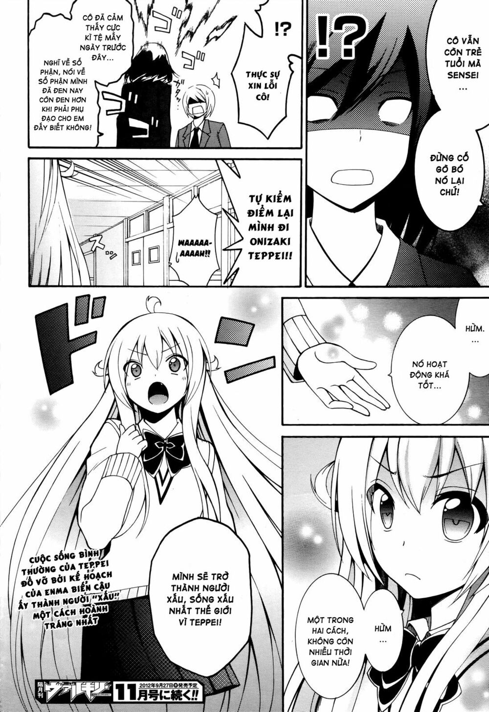 Enma no Hanayome to Kimetsukerareta Fukou na Ore no Jinsei Keikaku: Chapter 5