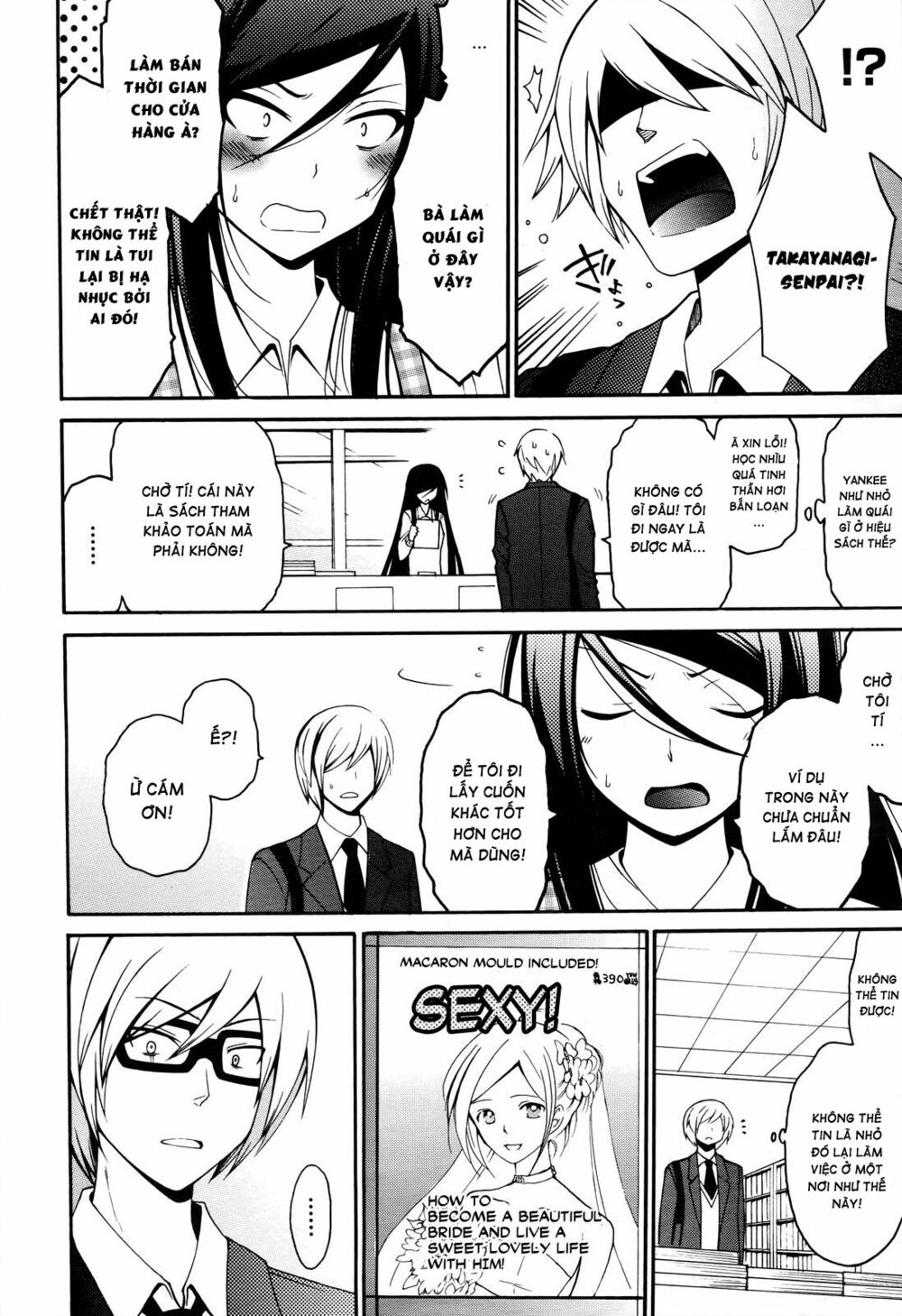 Enma no Hanayome to Kimetsukerareta Fukou na Ore no Jinsei Keikaku: Chapter 5